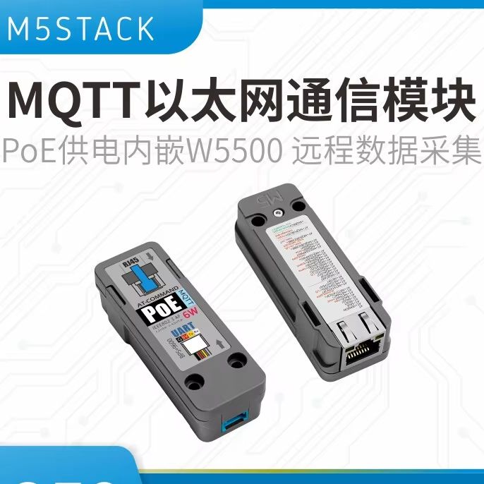 Ethernet Module W5500 - Módulo de Comunicação Ethernet Oficial M5Stack
