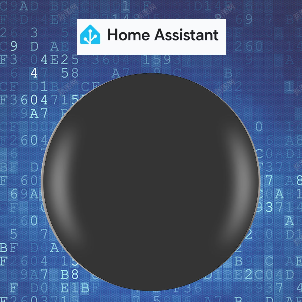 Diy Home Automation Controller - Tasmota MQTT IR Controle Remoto ESP8285