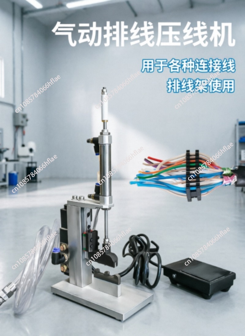 Atuador Recíproco Telescópico  - Diy Automation Projects avaliação e preço