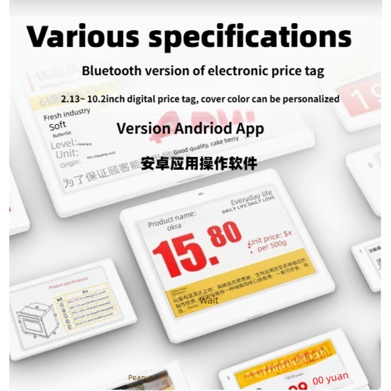 Tela Eink com Bluetooth, Softw - Display Epaper 2.9 avaliação e preço