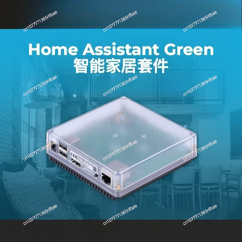 Hub Gateway Inteligente HomeKi - Diy Home Automation Controller avaliação e preço